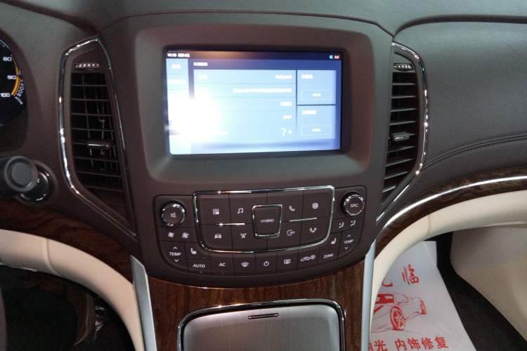 Used Roewe e950 2017 50T Hybrid Connected Executive Edition
