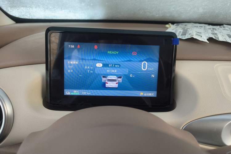 Used Wuling Hongguang MINIEV 2025 Four-Door Version Advanced Edition
