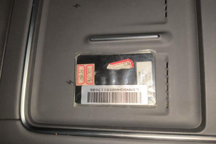 Used XPeng G6 2025 625 Long-Range Max Flagship Edition