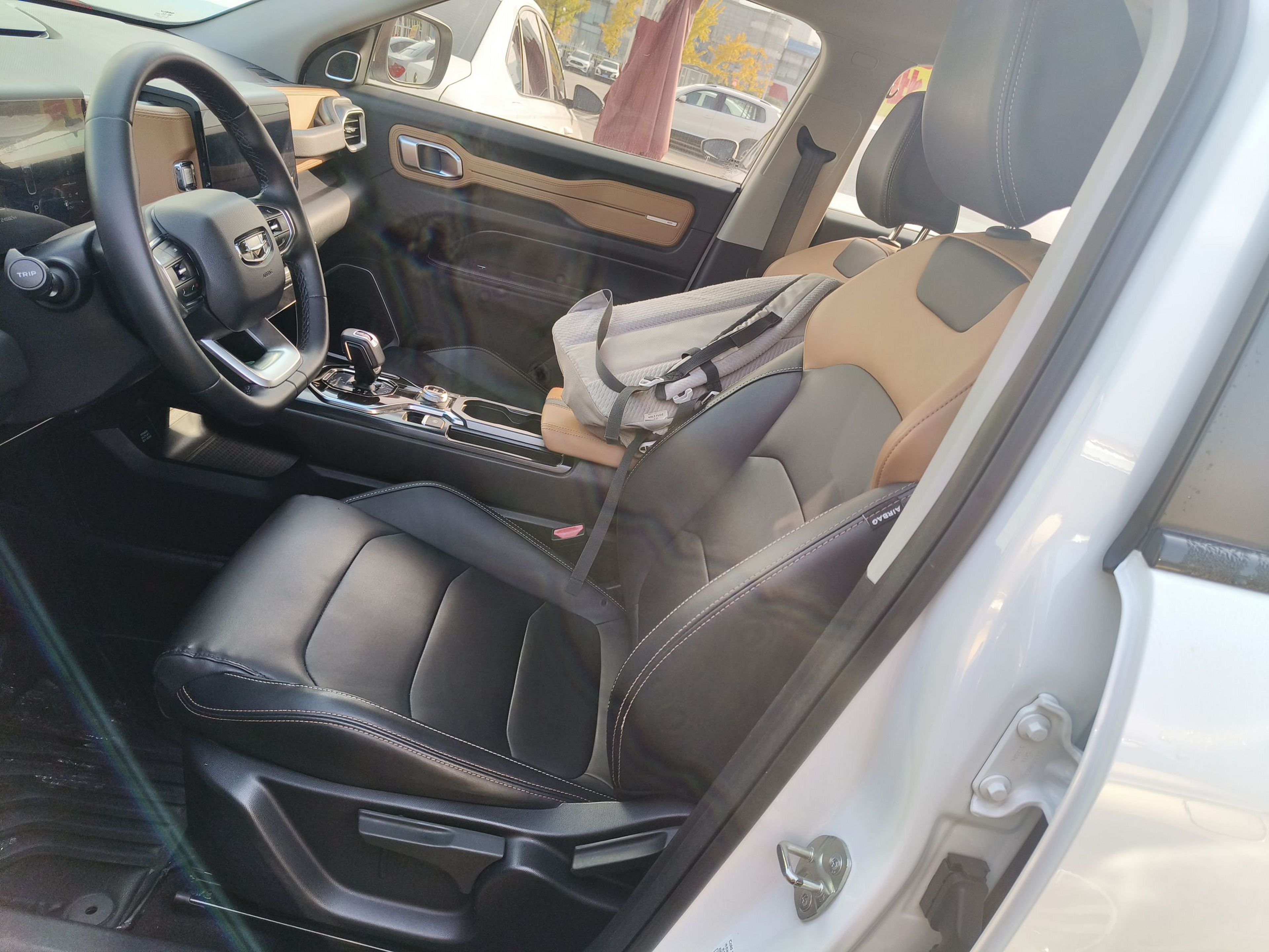 Переднее сиденье в автомобиле