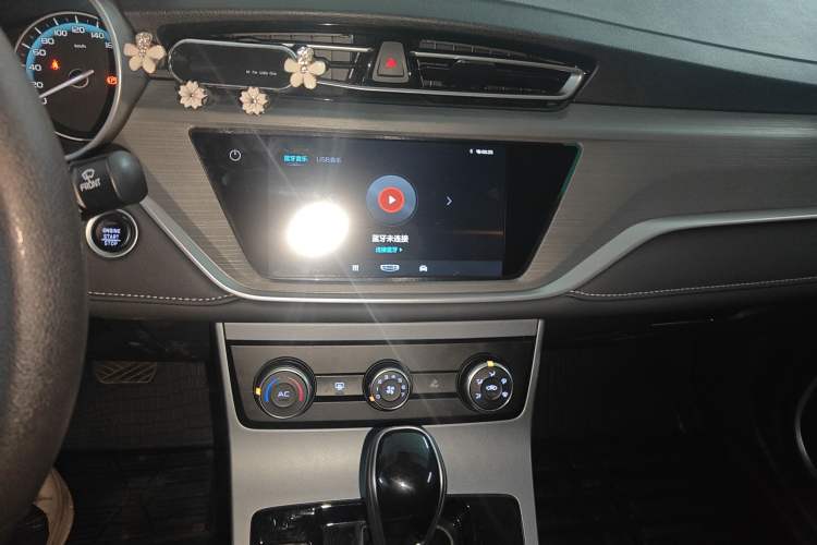 Used Geely Auto Emgrand 2021 UP 1.5L CVT Comfort Model