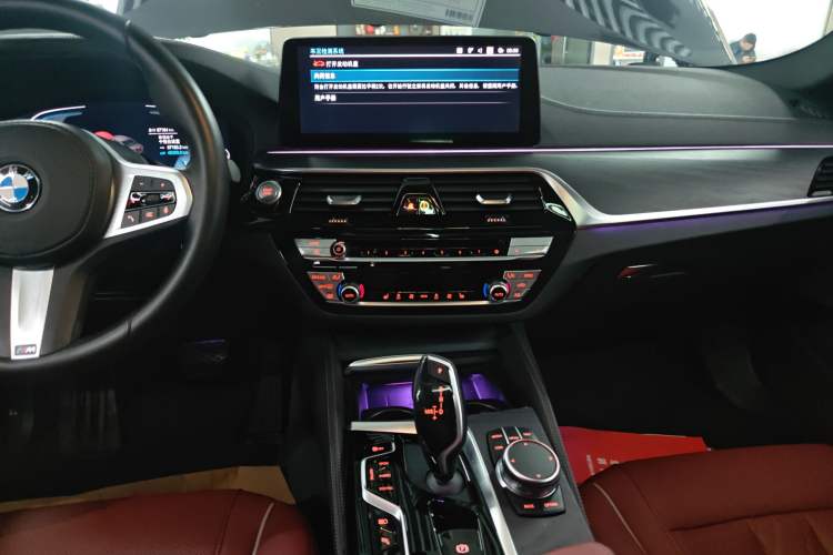 Used BMW 5 Series New Energy 2021 535Le M Sport Package