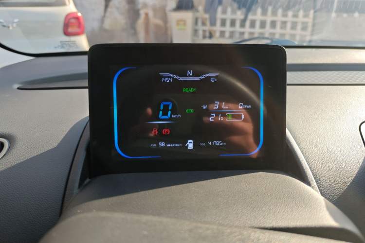 Used  Lumin 2022 155 km – Refreshingly Sweet Edition