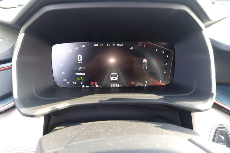 Used Lynk & Co 06 2021 1.5T Shero Pink Special Edition
