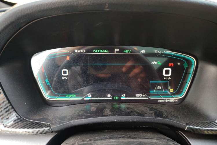 Used BYD Song PLUS New Energy 2021 DM-i 51KM Prestige Model
