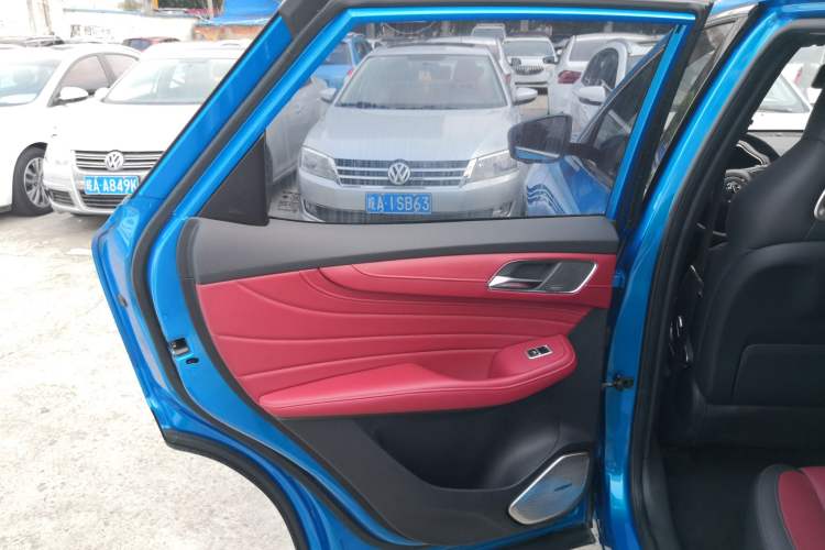 Used MG HS 2019 30T Automatic 2WD Trophy Supreme Edition China VI Standard
