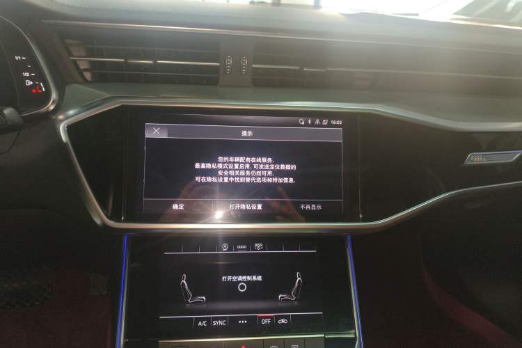 Used Audi A6L 2022 45 TFSI Prestige Elegant Edition