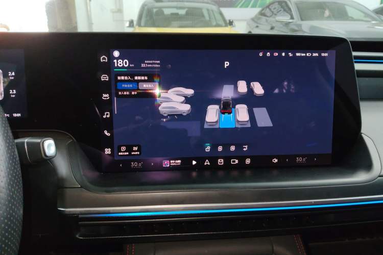 Used XPeng P7 2023 P7i 702 Pro