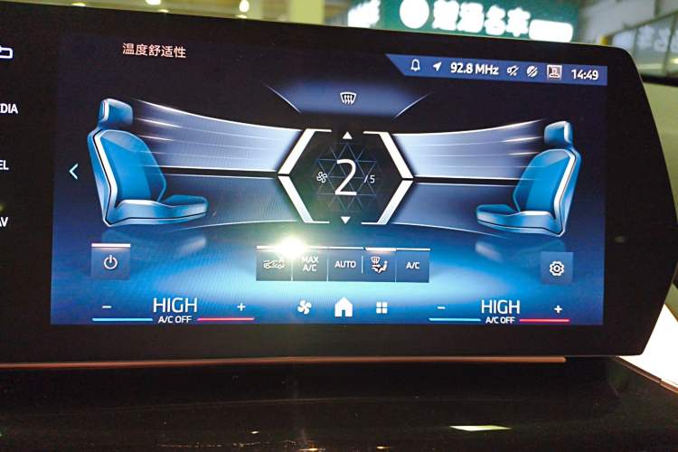 Used BMW X1 2023 sDrive25Li X Design Package
