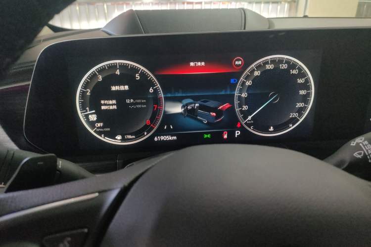 Used Buick GL8 2022 Avenir Aivia Six-Seat Deluxe Edition
