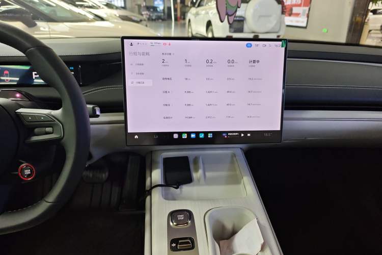 Used  SU7 2024 Rear-Drive Long-Range Intelligent Driving Version
