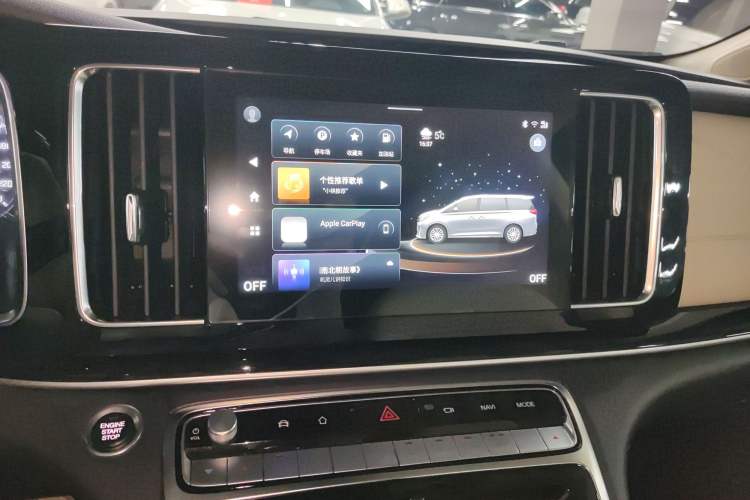 Used GAC Trumpchi M8 2021 Master Series 390T Four-Seat Glory Edition
