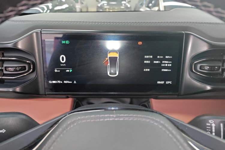 Used Nio EC6 2020 615 km Performance Edition
