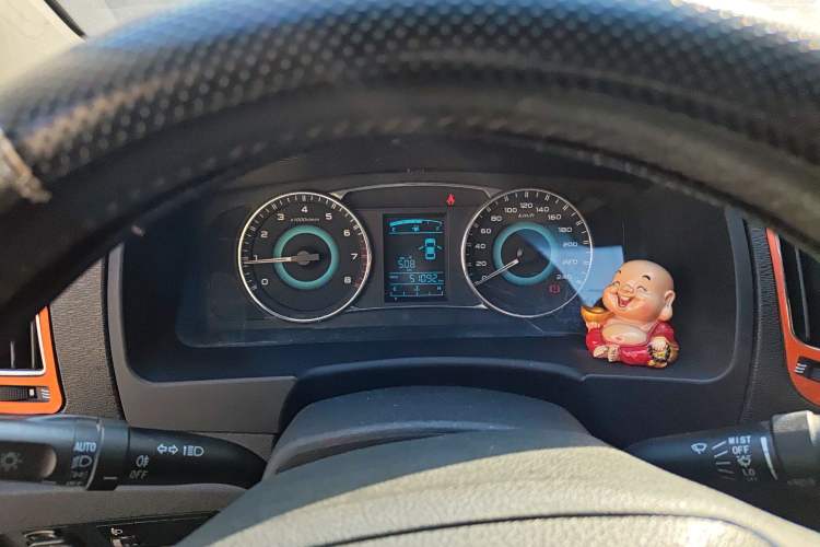 Used Geely Auto Vision 2015 1.5L Manual Happiness Edition