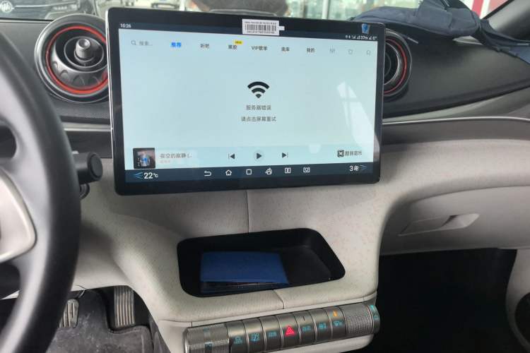 Used BYD Dolphin 2021 405 km Free Version
