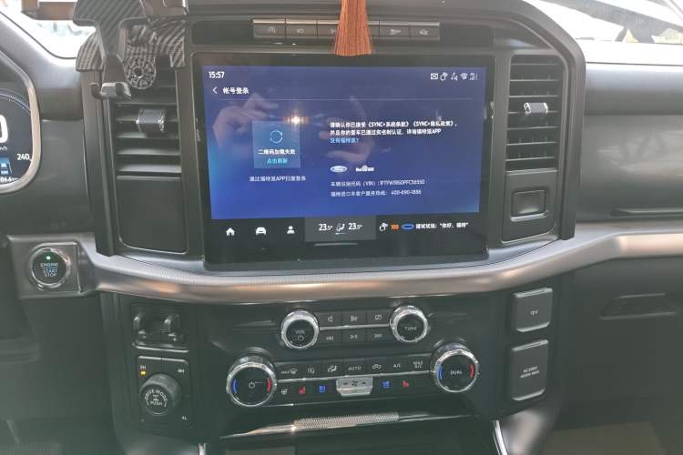 Used Ford F-150 Raptor 2023 3.5T Raptor