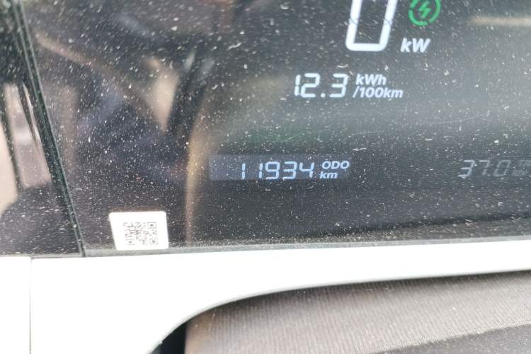 Used Geely Galaxy Geome 2025 UP 410km Exploration Edition