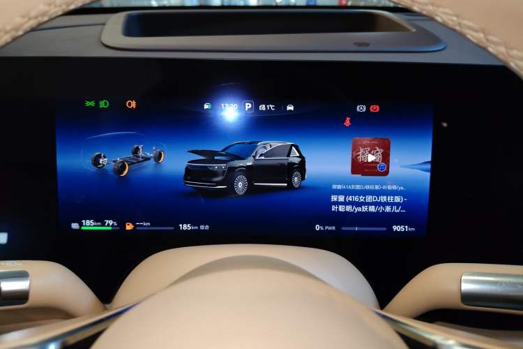 Used Hima AITO M8 2025 Extended-Range Ultra Version 53.4 kWh 6-Seater Edition
