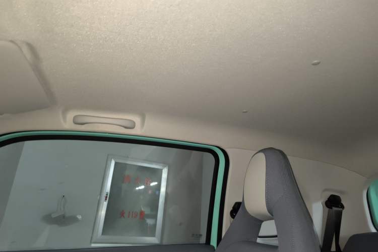 Used Bestune Pony 2025 222km Range Agile Horse
