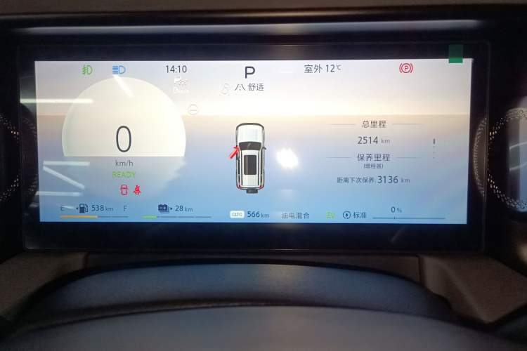 Used BAIC Off-Road BJ40 Electric Drive 2025 Standard Edition