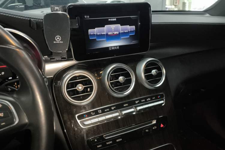 Used Mercedes-Benz GLC 2016 GLC 260 4MATIC Dynamic Edition