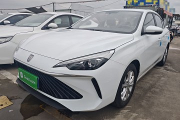 Used Roewe i5 2023 1.5L CVT Luxury Edition