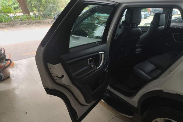 Used Land Rover Discovery Sport 2016 2.0T SE
