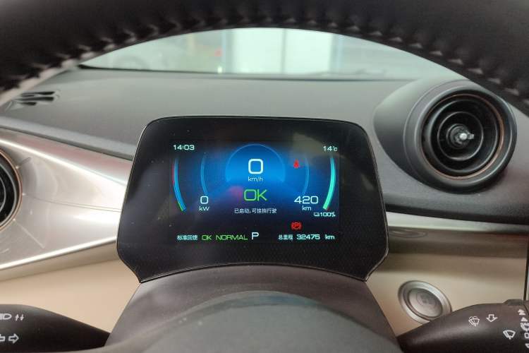 Used BYD Dolphin 2023 420 km Fashion Edition