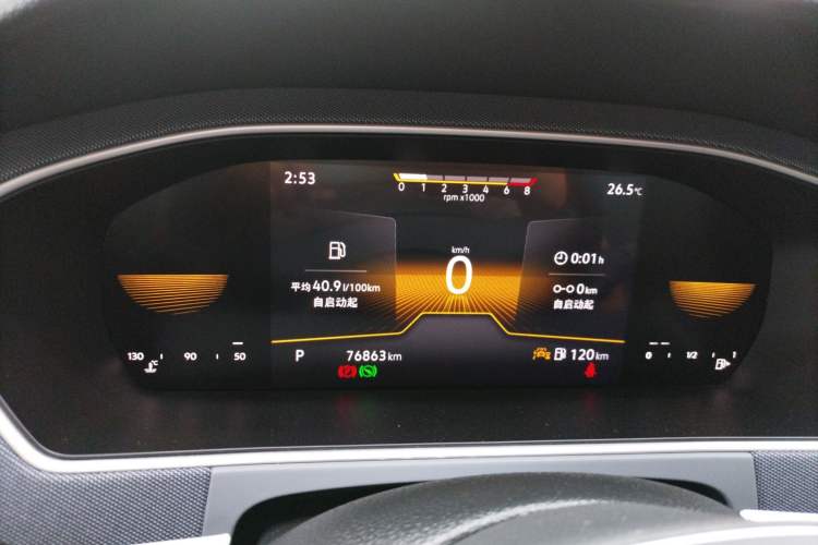 Used Volkswagen Lavida 2023 Revised 1.5L Automatic DeYi Edition
