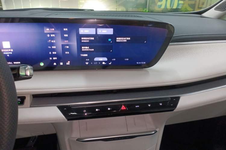 Used Buick GL8 New Energy 2024 Lu Zun Deluxe Edition 7-Seater
