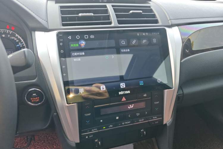 Used Toyota Camry 2015 2.0G Premier Edition
