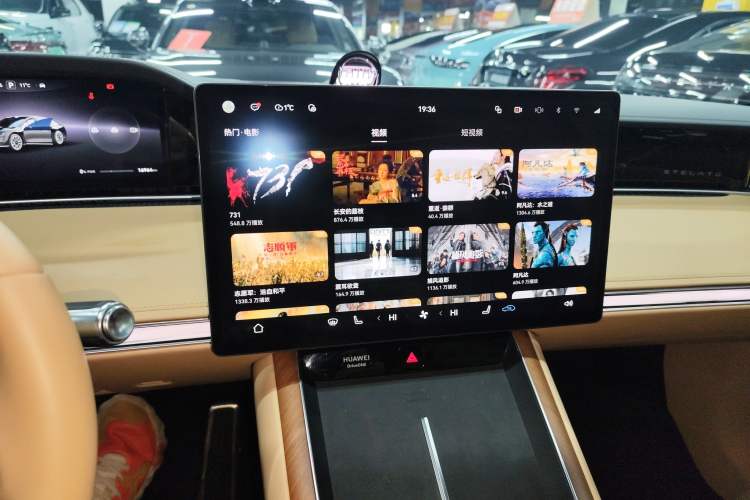 Used Hima Stelato S9 2024 All-Electric Ultra Four-Wheel-Drive Flagship Edition
