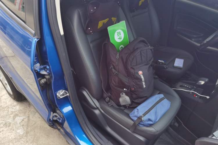 Used Ford EcoSport 2018 1.5L Automatic Elite Edition
