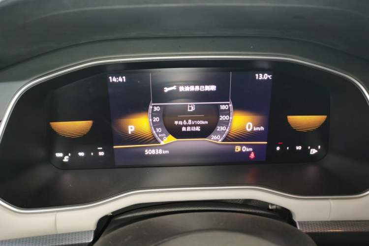 Used Volkswagen Bora 2023 200TSI DSG Comfort Edition
