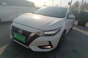 Used Nissan Sylphy 2020 1.6L XL CVT Enjoyment Edition