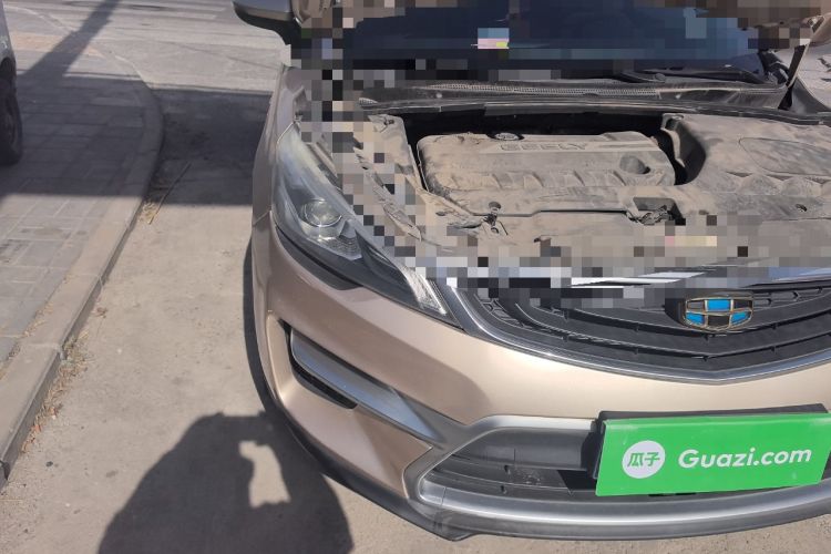 Used Geely Auto Emgrand GS 2016 Sport Edition 1.3T Automatic ZhenShang Model
