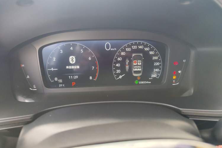 Used Honda Civic 2022 240TURBO CVT Dynamic Edition
