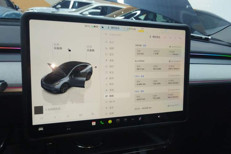 Used Tesla Model Y 2024 Long-Range All-Wheel-Drive Version