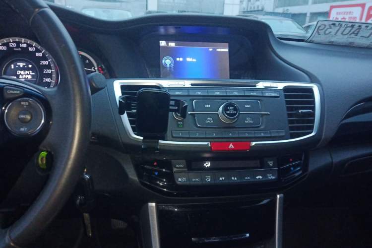 Used Honda Accord 2016 2.0L Luxury Edition