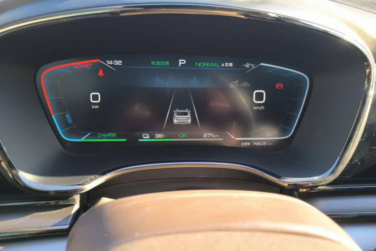 Used BYD Han 2022 EV Genesis Edition 715KM Front-Wheel-Drive Prestige Model
