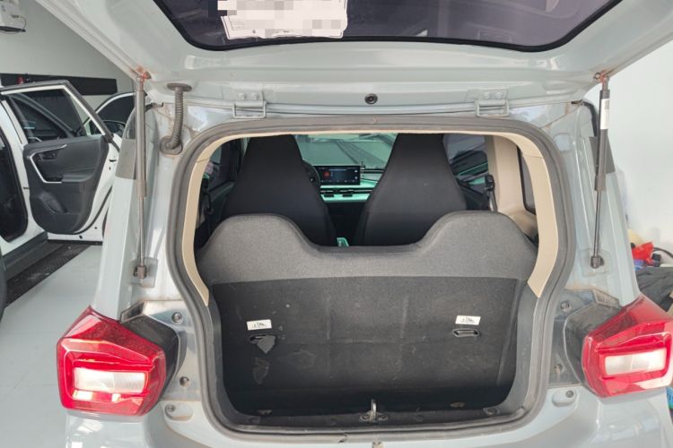 Used  Yuanbao 2022 Edition Pure Cute Version
