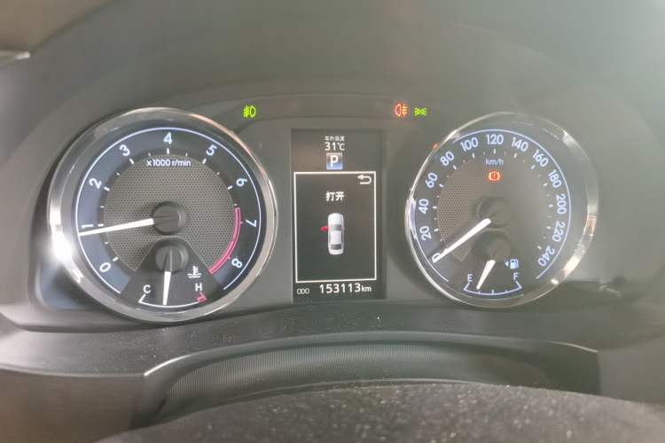 Used Toyota Levin 2014 1.8 GS CVT Elite Edition
