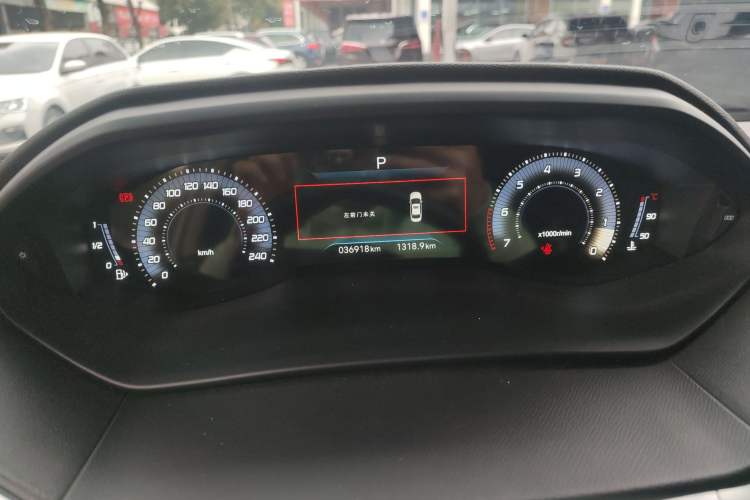 Used Peugeot 408 2022 1.6T Light-Chasing Edition