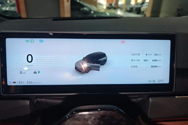 Used Nio ES8 2024 75 kWh