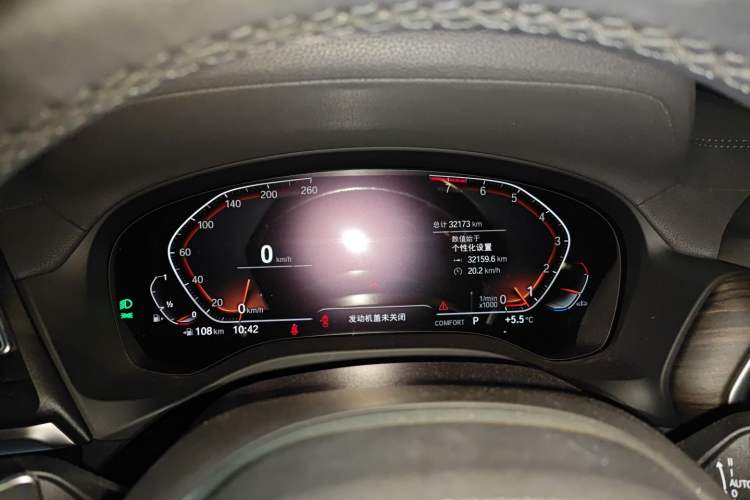 Used BMW X3 2022 xDrive30i Luxury Model M Night Sky Package