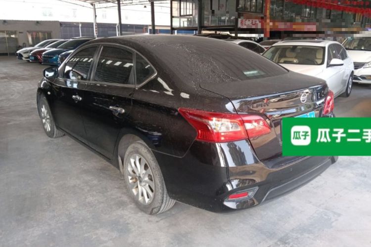 Used Nissan Sylphy 2022 Classic 1.6XE CVT Comfort Edition
