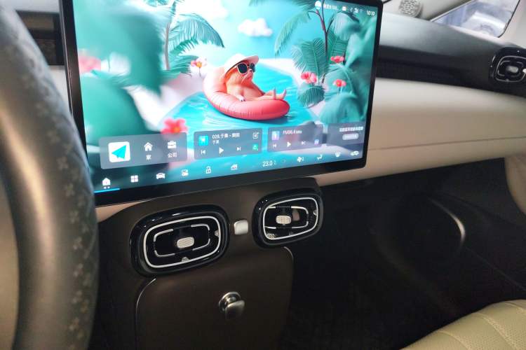 Used AION UT 2025 330 Starlight Edition