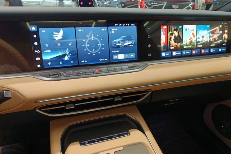 Used VOYAH FREE 2024 Ultra-Long Range Intelligent Driving Version
