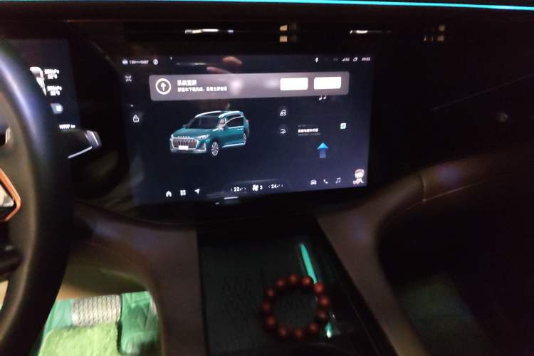 Used  Lanyue 2023 400T Four-Wheel Drive Star Prestige Edition 6 Seats