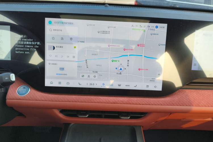 Used Changan CS75 PLUS 2025 4th Generation UItra 2.0T New Blue Whale – Smart & Powerful Version
